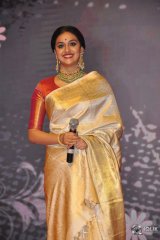 Mahanati Movie Audio Launch